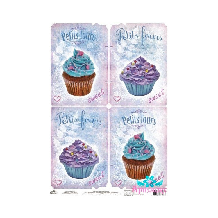Reiskarte für Decoupage „Süße Kuchen“ Größe: 21*30 cm AM400252D