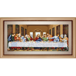 The Last Supper SG407
