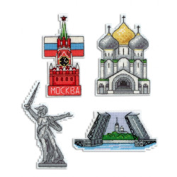 Russia - Magnets SR-308