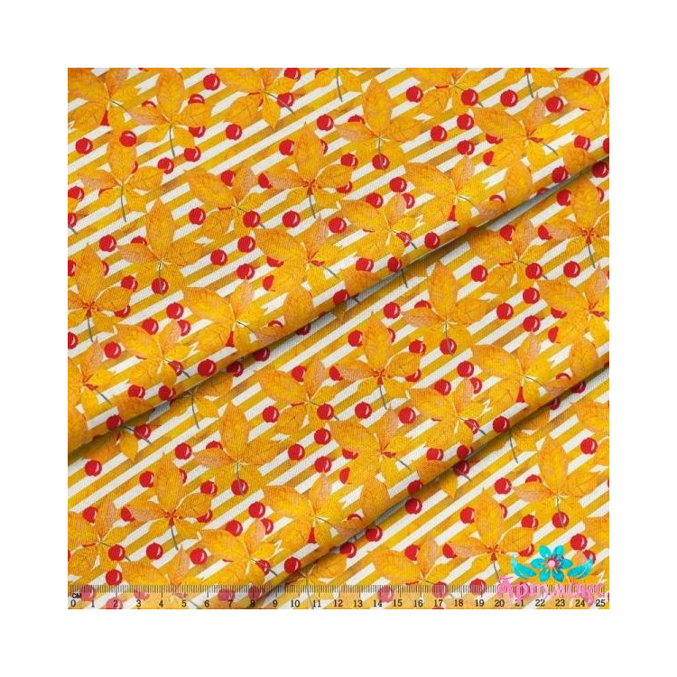 Patchwork fabric 50x48 AM665004T