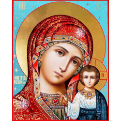 (D) Mother-of-God of Kazan Icon 40*50 cm WD2559