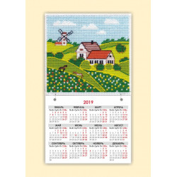 РАСПРОДАЖА (Снята с производства) Календарь-магнит 2019 "Времена года. Лето" S1113