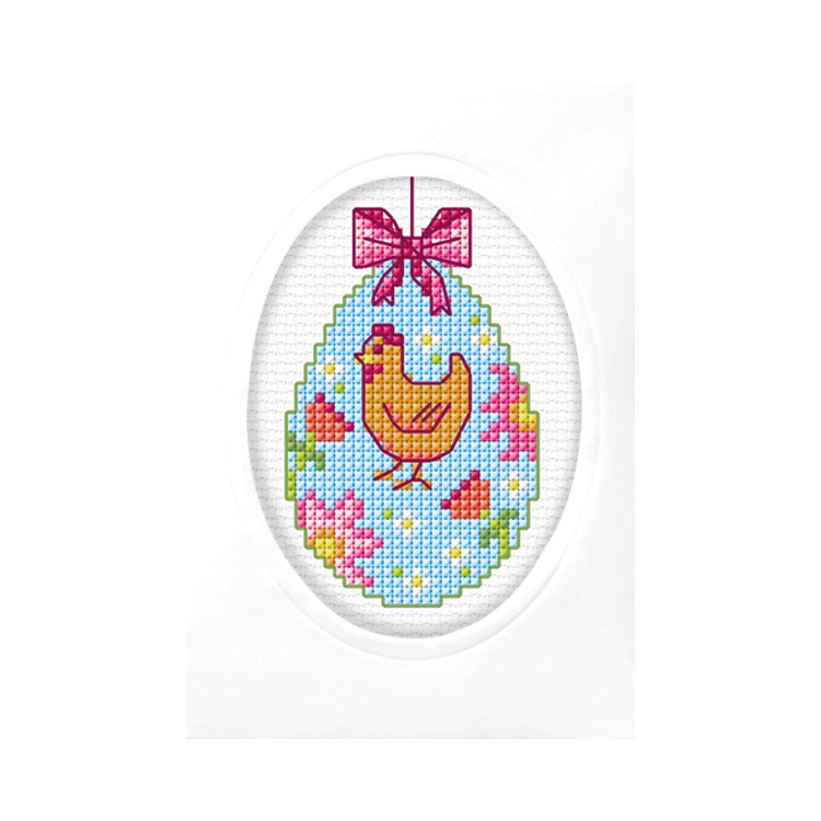 Cross stitch kit Handmade card