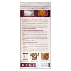 Основная Набор для вышивания бисером Красный изумруд (Цветы) Абрис Арт АБ-854
