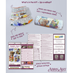 Основной набор для вышивки бисером Flower honey (Deco Scenes) Abris Art AAB-906