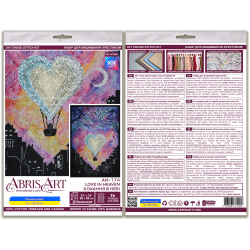 Cross-stitch kits Love in heaven (Deco Scenes) Abris Art AH-174