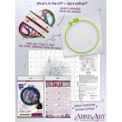 Cross-stitch kits Neon glitter Abris Art AHM-054