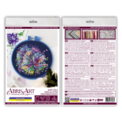 Kreuzstich-Sets Neonglitter Abris Art AHM-054