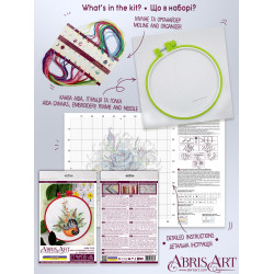 Cross-stitch kits with Hoop Included And in the basket is a cat 15x15 cm AAHM-055