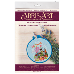 Cross-stitch kits with Hoop Included Gift with cottages 15x15 cm AAHM-005