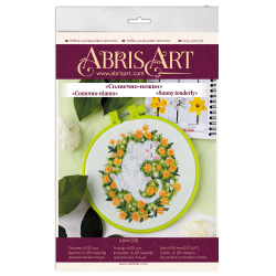 Cross-stitch kits with Hoop Included Sunny tenderly 15x15 cm AAHM-038