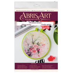 Cross-stitch kits with Hoop Included Tender spring 15x15 cm AAHM-042