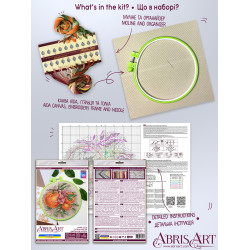 Cross-stitch kits with Hoop Included Citrus notes 17x17 cm Abris Art AAHM-076