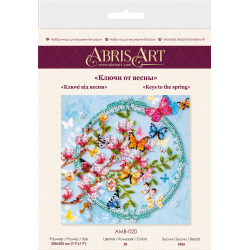 Vidutinio dydžio karoliukų siuvinėjimo rinkinys Spyruoklės raktai (gėlės) Abris Art AMB-020