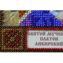St.Icons Mini Bead embroidery kits St. Platon Abris Art AAM-137