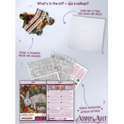 Cross stitch kit Hot day AAH-222