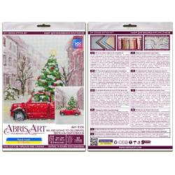 Cross stitch kit We are going to celebrate (Winter tale) 25x20 cm AAH-226