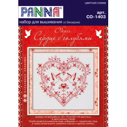 Cross stitch kit PANNA "Heart with doves" PSO-1403