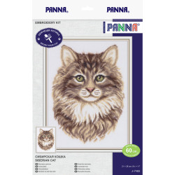 Kreuzstichset „Sibirische Katze“ PJ-7465