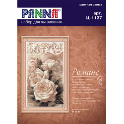 Cross stitch kit PANNA "Romance" PC-1137