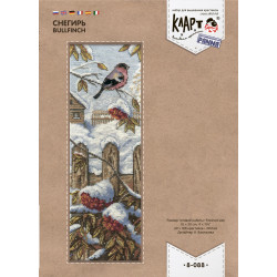Cross stitch kit KLART "Bullfinch" KL8-088