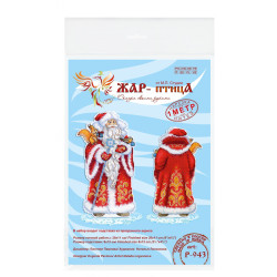 Cross stitch kit "Santa Claus, with stand" SR-943