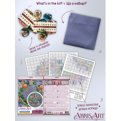 Cross-stitch kit An exquisite holiday 30x30 cm AAH-195