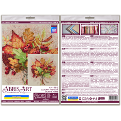 Cross-stitch kit Autumn moment 31x32.5 cm AAH-185