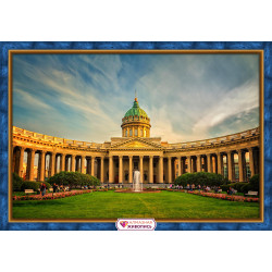 (Discontinued) Kazan Cathedral 60*40 cm AZ-1958