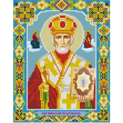 Набор для алмазной живописи Икона Святитель Николай Чудотворец 22*28 см AZ-2001