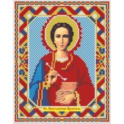 РАСПРОДАЖА Набор для алмазной живописи икона Святой Пантелеимон Целитель 22*28 см AZ-2005