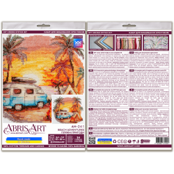 Cross-stitch kits - Beach adventures (Deco Scenes) 22x20 cm AAH-241