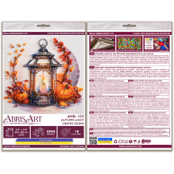 Mid-sized bead embroidery kit - Autumn light (Deco Scenes) 20x20 cm AAMB-109