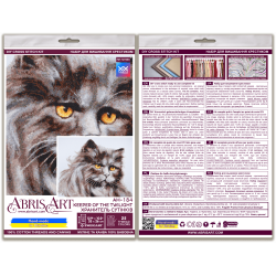 Cross-stitch kits Keeper of the Twilight (Deco Scenes) 33x26 cm AAH-155