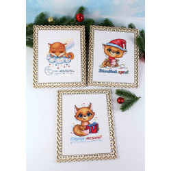 Cross stitch kit "Give dreams!" SM-665