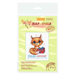 Cross stitch kit "Give dreams!" SM-665