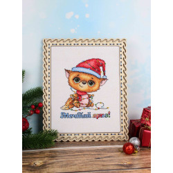 Cross stitch kit "Dreamer" SM-664