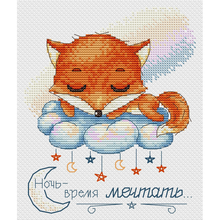 Cross stitch kit "Night is the time to dream…" SM-663