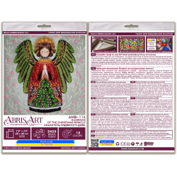 Mid-sized bead embroidery kit - Guardian of the Christmas Miracle (Deco Scenes) 20x20 cm AAMB-114