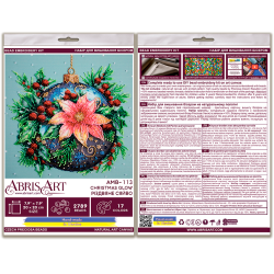 Mid-sized bead embroidery kit - Christmas glow (Deco Scenes) 20x20 cm AAMB-113