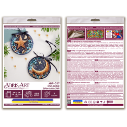 Dekorationsset AABT-037