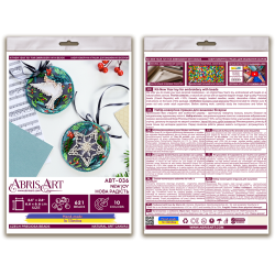 Dekorationsset AABT-036