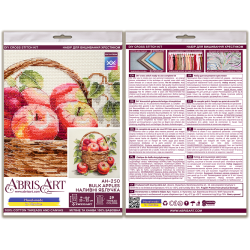 Cross-stitch kits - Bulk apples (Deco Scenes) 23x22 cm AAH-250