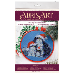 Cross-stitch kits with Hoop Included - Have you called Santa? 15x15 cm AAHM-024