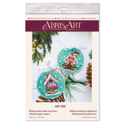 Decoration kit - New Year's hous 13.2x6.6 cm AABT-020