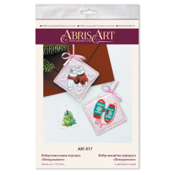 Decoration kit - We purr (deco scenes ) 13.2x6.6 cm AABT-017