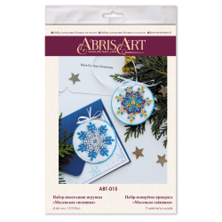 Decoration kit - Small snowflake (winter tale) 13.2x6.6 cm AABT-015