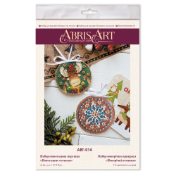 Decoration kit - Christmas lights (Winter tale) 13.2x6.6 cm AABT-014