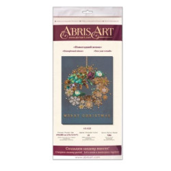 Pagrindinis karoliukų siuvinėjimo rinkinys Naujųjų metų vainikas (Žiemos pasaka) AAB-828