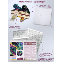 Kreuzstich-Set Nachtglühen (Deco Scenes) 27x27 cm AAH-168